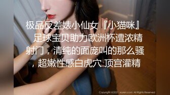 PME-039 吴茜茜 按耐不住强上爆乳小妈 插入觊觎已久巨乳肉体 蜜桃影像传媒