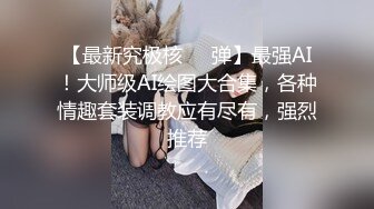 小雅70E（就爱小香蕉） 绿播女神 难得的开收费 极高颜值 极品大奶诱惑