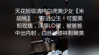 G奶炮友走之前再来一发