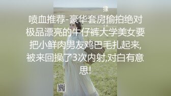 极品女同双女激情！细腰美腿苗条！舌吻调情穿戴假吊，后入操逼插嫩穴，双女一起道具自慰