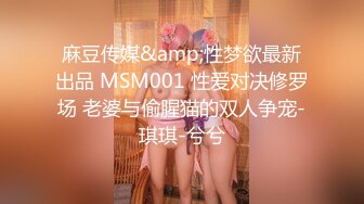 蜜桃传媒PMC070被民宿女老板下春药激情性爱-唐雨菲