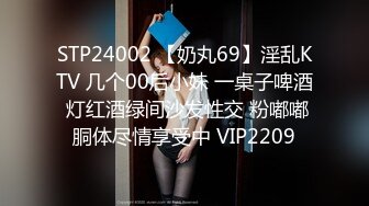 【国产版】[91KCM-108]金宝娜 房东女儿来收租顺便打一炮 91制片厂