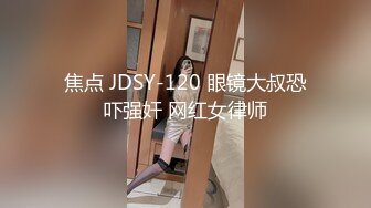 【新片速遞 】 呆萌风骚露脸极品大屁股小少妇伺候大哥啪啪，玩的好嗨啊口交大鸡巴让大哥舔逼，高难度姿势无套爆草舔逼呻吟