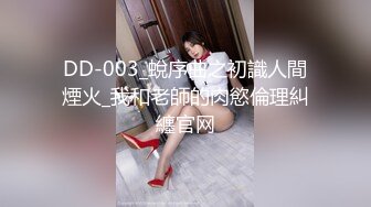 ❤️经典Hotel偷拍❤️未流出白皮猪套房❤️开房大战爆嫩大奶女友 女友喜欢骑乘J8做爱 艹好几炮 高清720P版