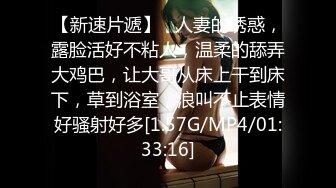 ✿清新纯欲少女✿漂亮可爱学妹放学后穿着校服做爱，表面乖巧的萌妹子背地里是个小骚货，大长腿少女清纯与风骚并存