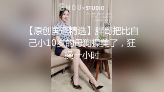 露脸古都西安之风骚女 给力口