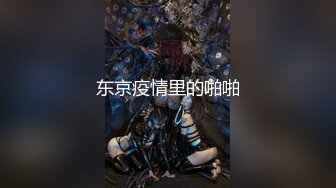 [2DF2] 『北欧天使』无套爆操一线天粉穴[BT种子]