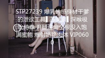 养生馆 按摩啪啪系列~技师勾引欲求不满欲女啪啪【85V】 (24)