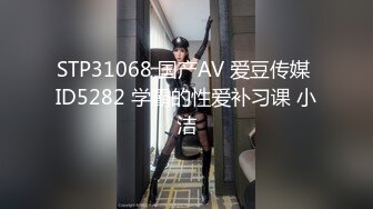 【极品稀缺大开眼界】丰乳肥臀无毛白虎完美身材少妇裸体家政服务 这样的保洁阿姨你一个月给多少钱 (4)