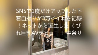 STP25968 ?福利姬? 炯炯有灵大眼网红美少女▌尤奈学姐 ▌Cos刻晴情色贴肾服务 手淫乳交速插白虎嫩穴 嘤嘤嘤