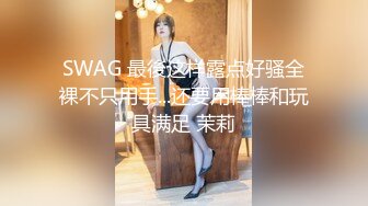 SWAG 按摩浴缸激烈抽插小猫咪中途高潮口爆满嘴 Sexyemily