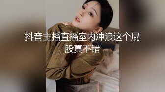 -人气爆棚高颜值网红美人爆乳直晃黑丝开档露美鲍鱼