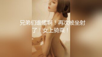 无水印12/1 大神酒店约炮刚刚离婚的美女班主任性欲很强骚的很完美VIP1196