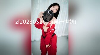 精致的成人疗愈馆-用筷子夹起细蜜桃乳头和细毛鲍鱼-白木莉莉