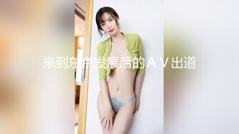 内蒙夫妻自拍贵在真实