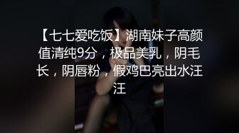 《震撼福利✿双飞高颜值姐妹花》两个妹妹颜值担当一个姐姐一个妹妹一起满足，双飞名场面，两个洛丽塔一左一右！轮流交叉干！