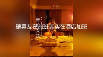  这美女太骚了，细腰白嫩奶子，扭动翘臀磨蹭