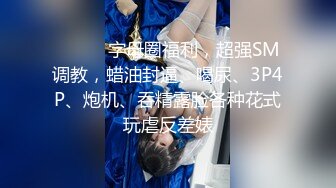   稀有少数名族台 新疆夫妻开房 短发少妇很漂亮