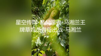 北京嫩模瑶瑶与意大利帅哥男友唯美自拍勃朗峰雪地旅游浴室激情做爱