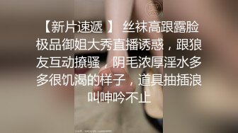 剧情演绎找女技师上门按摩钱出的太少不给干强行扒掉开操，感觉操的好舒服翘起屁股后入猛烈撞击