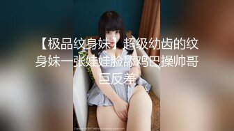 【绿帽巅峰爱妻绿魔】究极绿帽奴『春哥』绝版首发-伺候老婆与老丈人乱伦做爱 看着野男人内射娇妻 高清720P原版 (2)