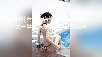 ❤️胖哥专属全方位无死角性爱房，露脸约炮苗条美眉穿上情趣干到一半突然男朋友来视频通话赶紧躲厕所穿衣接视频，对话超精彩