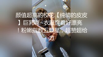 无水印12/15 小伙强上要睡觉的女友操爽以后来劲了各种姿势两干两炮VIP1196