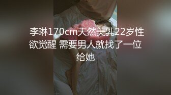 【顶级性爱淫乱人妻】多位绿帽癖老公找单男换妻淫妻群P淫乱性爱 群男排队等待操淫妻 场面淫乱 (4)