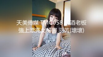 星空传媒XKVP136我把你当老婆你竟然背着我操了我的女儿