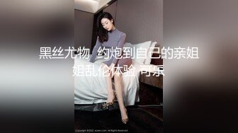  少妇人妻 光着大肥屁屁干家务 看着受不了 上去就一顿爆操 内射一骚逼