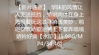 巨乳欲女【很有欲望的美女】全身精油SPA~吃鸡啪啪后入骑乘 啪啪狂干~流白浆 69