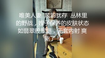 四月新流出高校女厕极品高清全景后拍吊带衣翘臀骚妹卫生巾擦完屁股再尿尿