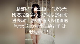 【新片速遞】  《顶级网红☀️重磅精品》万狼求档OnlyFans斯文眼镜反差小姐姐deerlong解锁福利私拍☀️百变小骚女