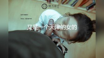 EMX-031 斑斑 被主人的肉棒塞满小穴 蜜桃影像传媒