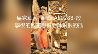 大乳晕巨臀最强淫乱痴女FC2PPV-1590569