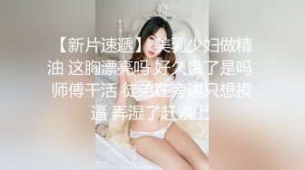 后入顶得最深了