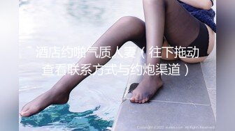 双飞名场面【下篇】清纯甜美00后美少女！躺沙发两个妹子轮流操超嫩美穴流出白浆幸福小哥让人羡慕