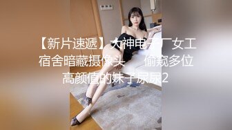 探花大神老王周末酒店约炮陌陌约到的附近美甲店漂亮女技师模特身材逼逼粉嫩