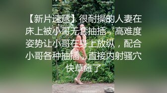 Una尤奈 淫荡包臀御姐女秘书 躲在桌下吃肉棒 爆裂黑丝蜜穴侍奉 抽插榨精瘫软飙射尤物