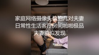 SWAG 《主播约炮》巨乳纤腰翘臀女神服务粉丝！激战Motel Ouopuppy