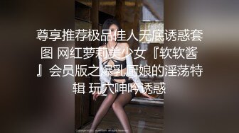 【360水滴TP】漂亮美女身材极品，乳房圆润形状好，胸大腰细，聊天做爱对白清晰