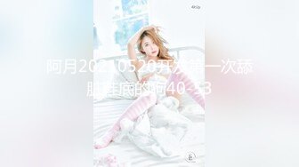 0117 - 人妻和在外偷情，用脚帮老板打飞机，射了一腿 - Adeline Murphy (ph5edc25deaccb6)