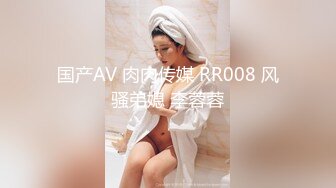 坐盗市流出商场女厕偷拍全是好身材的美女们3