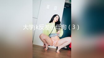  熟女大姐 你太高了在KTV厕所啪啪 因为太高 抬腿插逼不给力 还累的要死