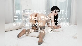 性感漂亮御姐美女主播穿著開檔情趣絲襪自慰插穴大秀表情淫蕩叫的銷魂