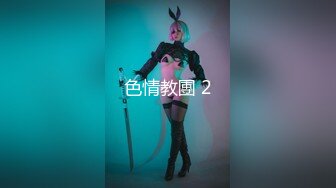 超级漂亮！女神级【Bala】塞着跳蛋 露奶震逼爽的扭曲尖叫~明星颜值，神级大胸，完美满分好漂亮！~！