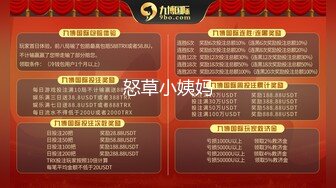 11/28最新 爆乳颜值水又多的小少妇激情大秀给狼友看VIP1196