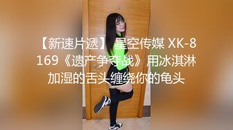 辣到头晕！ 龚映璇「制服比基尼诱惑」