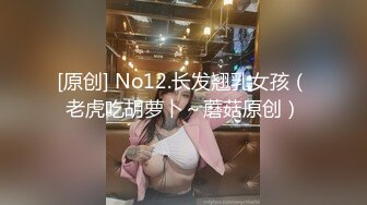 大哥的小女人好乖啊，给大哥激情口交让抠着骚逼还要大哥舔真骚，各种姿势无套抽插揉着骚奶子表情好骚内射