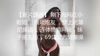   纹身小情侣之间的性爱日常故事拉手后入操逼，女主表情骚气被哥哥强力输出